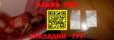 гашишное масло Можга