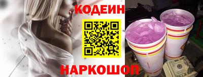 герыч Моздок