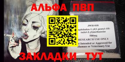 герыч Моздок