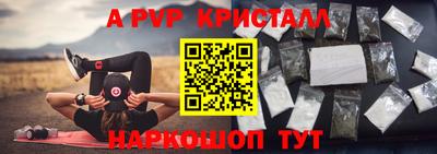 гашишное масло Можга