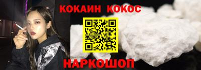 герыч Моздок