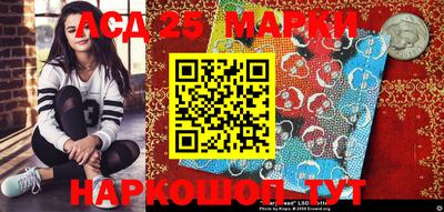 герыч Моздок