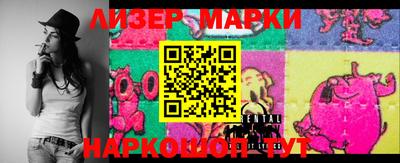 герыч Моздок