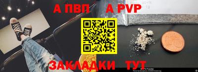 гашишное масло Можга