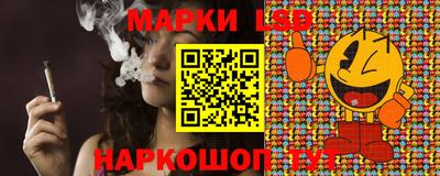 герыч Моздок