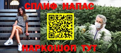 герыч Моздок