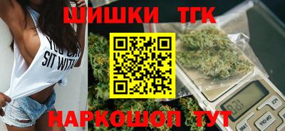 герыч Моздок