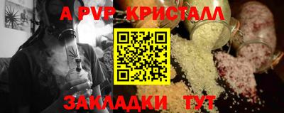 гашишное масло Можга