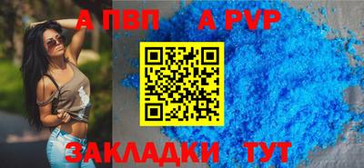 гашишное масло Можга