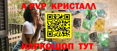 гашишное масло Можга