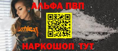 герыч Моздок