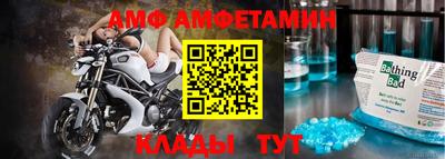 герыч Моздок