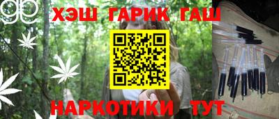 герыч Моздок