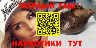герыч Моздок