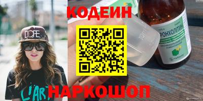 герыч Моздок