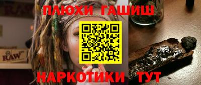 герыч Моздок