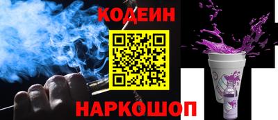 герыч Моздок